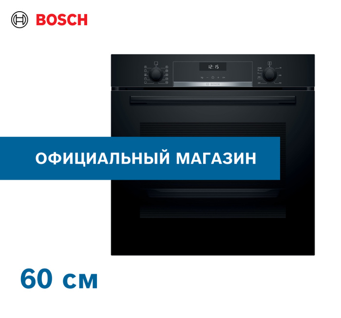 Электрический духовой шкаф bosch hbf534eb0r черный