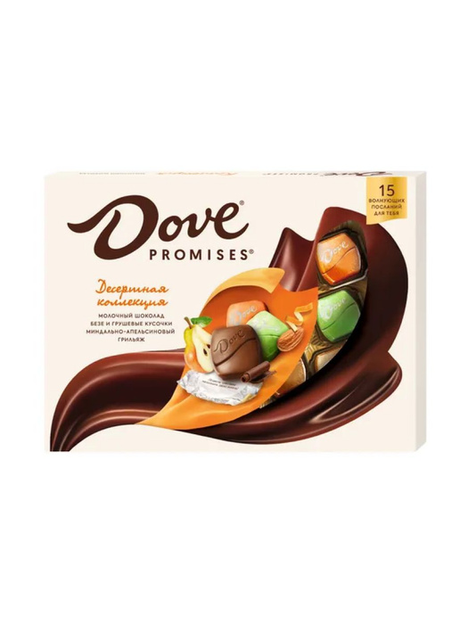 Dove Конфеты Купить В Минске