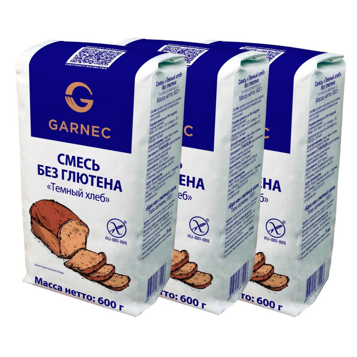 Печенье без глютена перекресток. Полбянка гарнец. Продукты без глютена на белом фоне. Мука гарнец без глютена. Смесь без глютена.