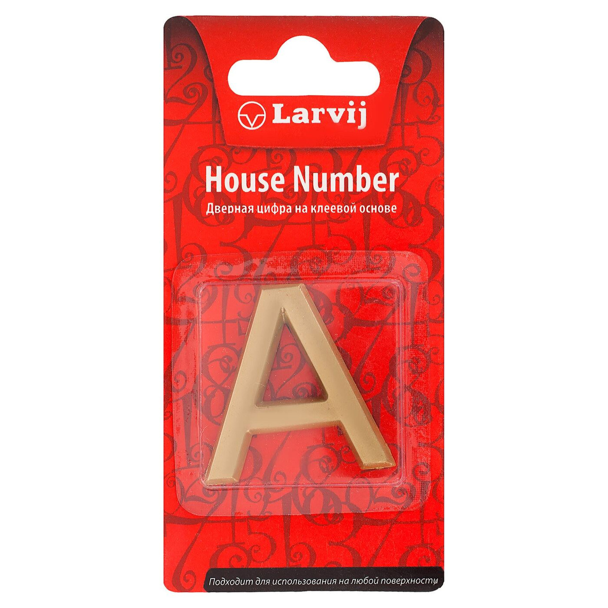 Буква «А» Larvij самоклеящаяся 40x32 мм пластик цвет матовое золото - Рис. 2
