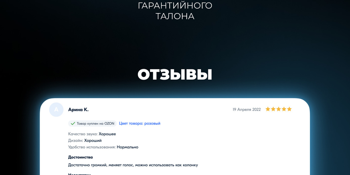 Текстовое описание изображения