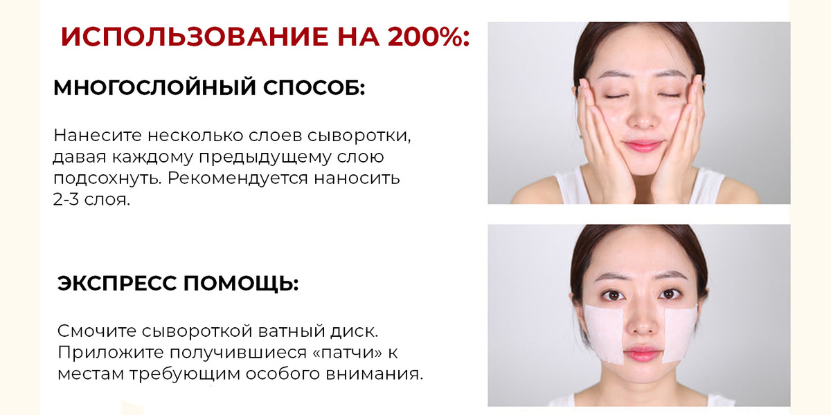 https://cdn1.ozone.ru/s3/multimedia-i/6329378958.jpg