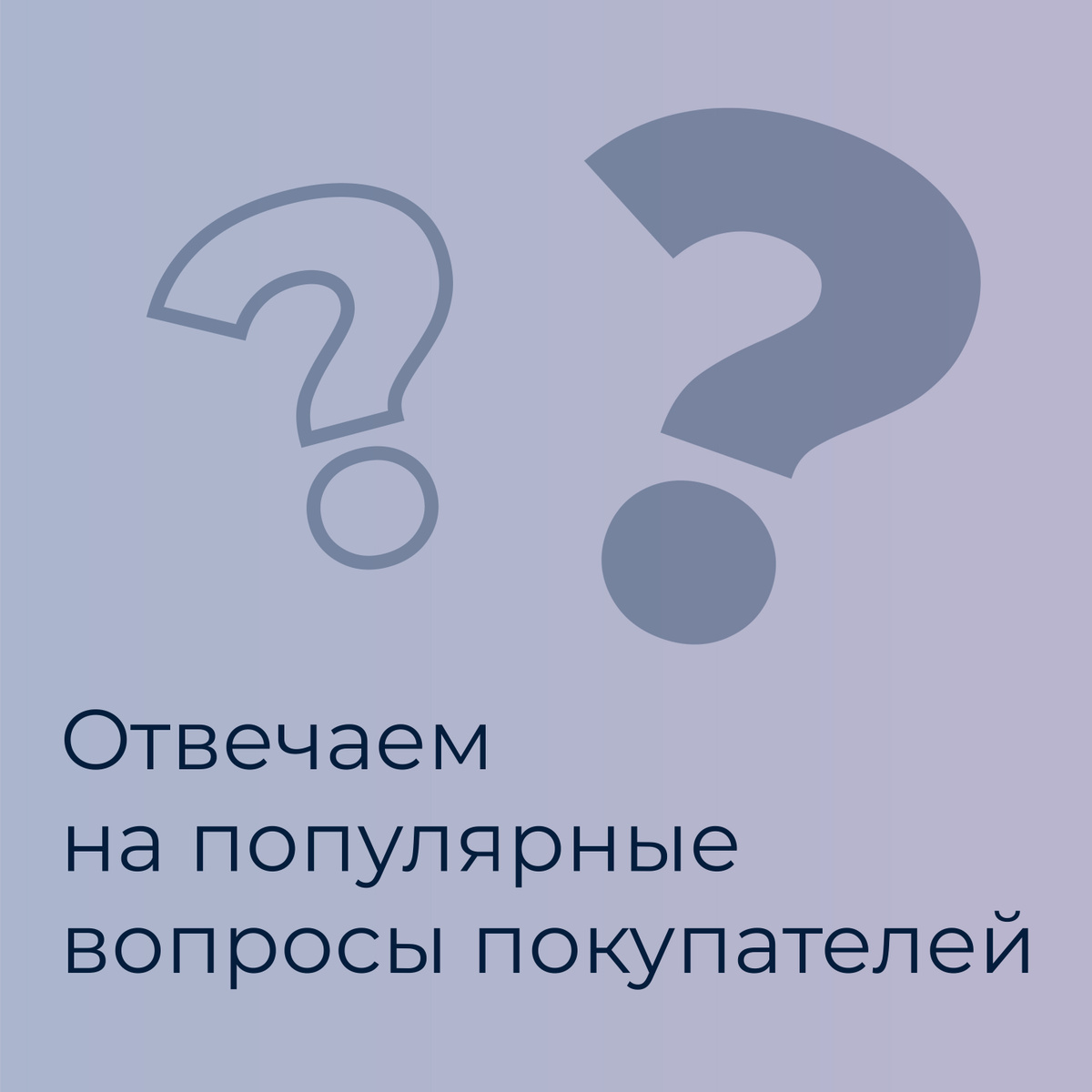 Текст при отключенной в браузере загрузке изображений