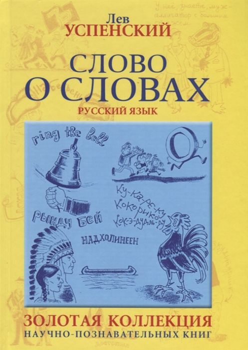 Текст при отключенной в браузере загрузке изображений