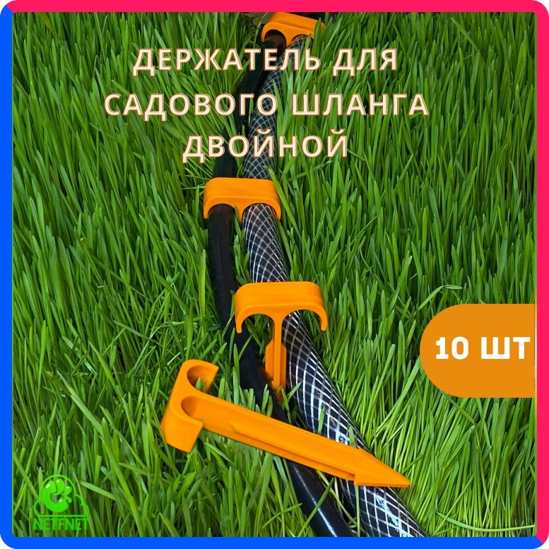 Купить по выгодной цене 346 ₽ с доставкой