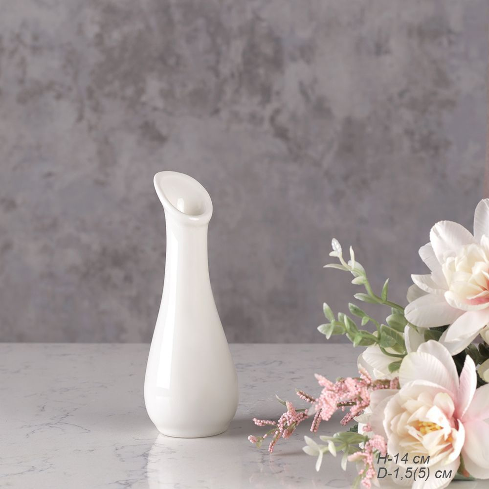 ваза для цветов ; ваза настольная ; ваза для сухоцветов ; ваза интерьерная ; ваза керамическая