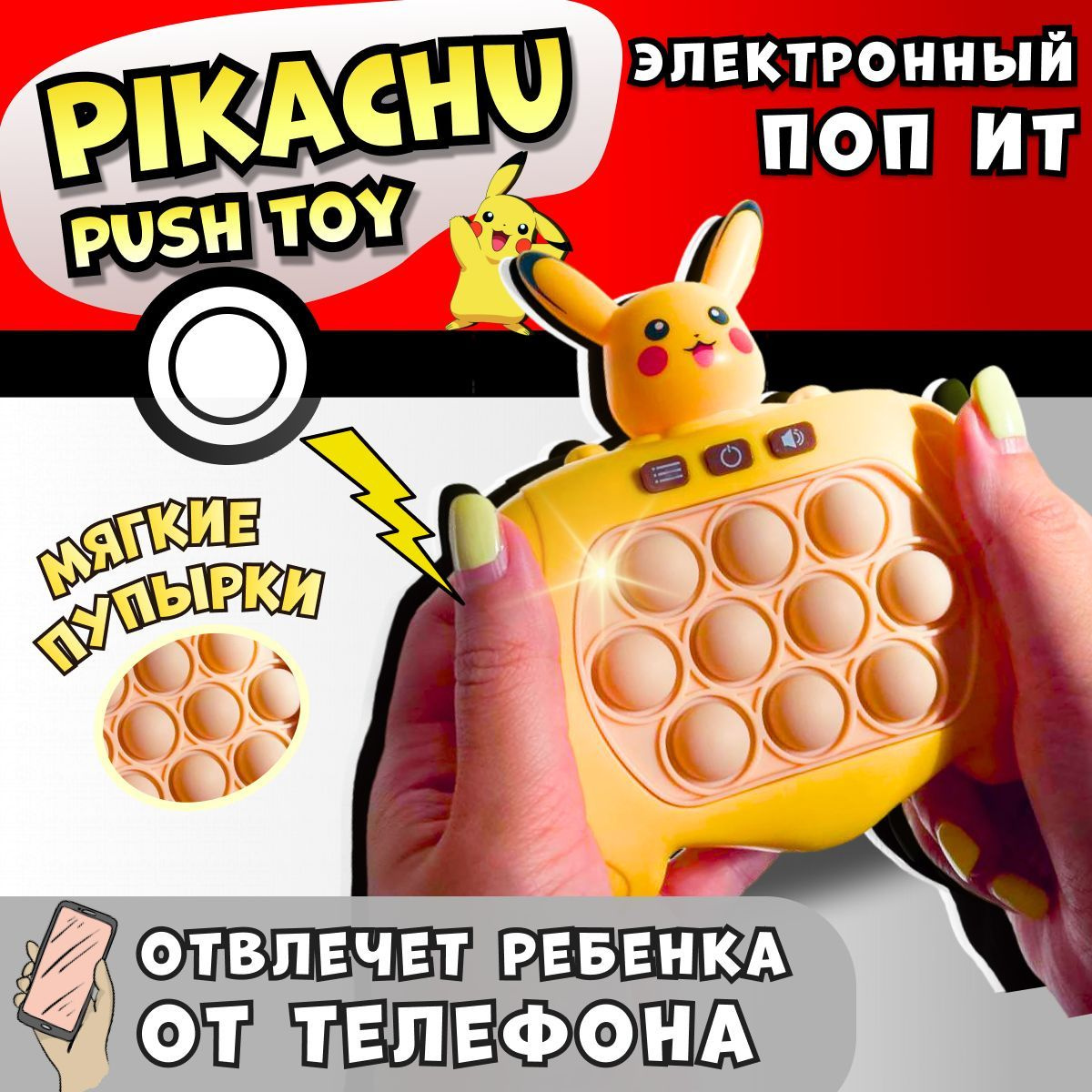 Дополни. Занимательная логика. Я узнал было интересно. Сейчас дополни. Дополняет фразы для детей.