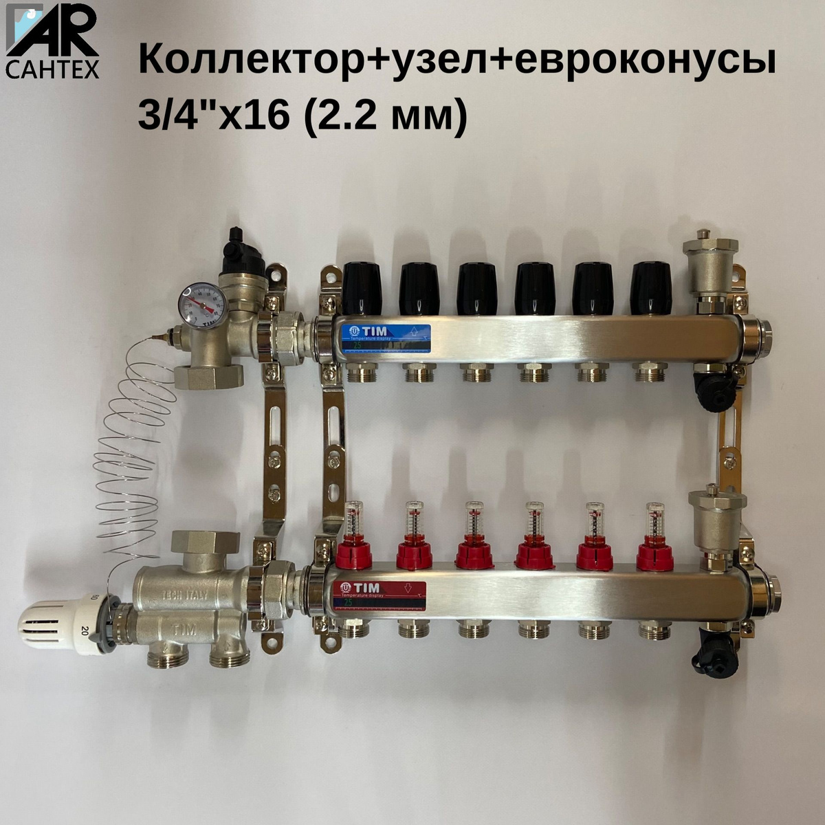 Текст при отключенной в браузере загрузке изображений