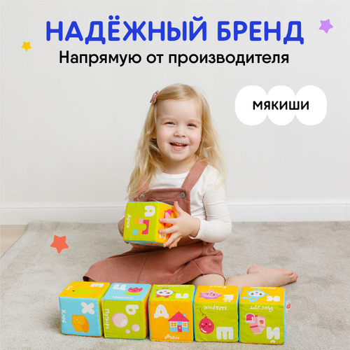 Новинки каталога