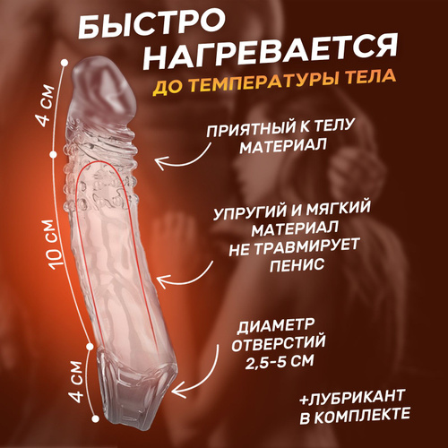 Анекдоты про погоду и прогноз погоды [6]