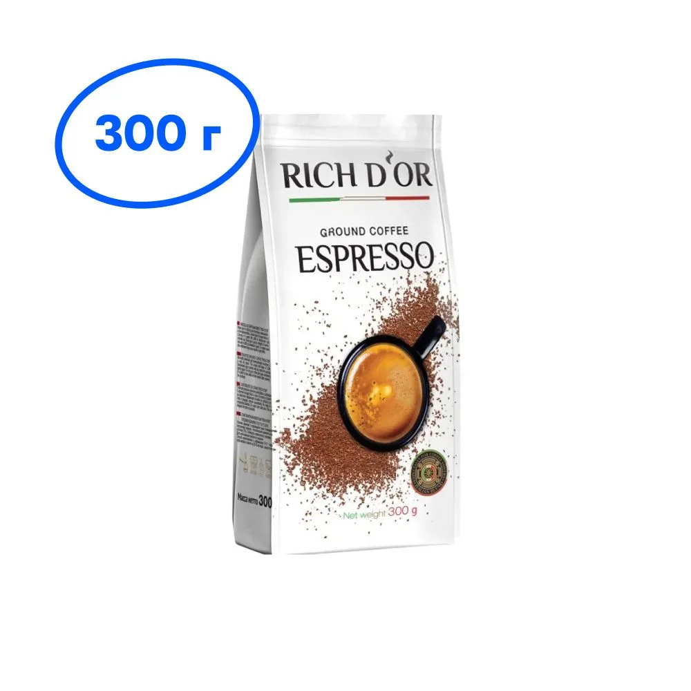 Кофе жареный молотый RICH D'OR Espresso, 300 г