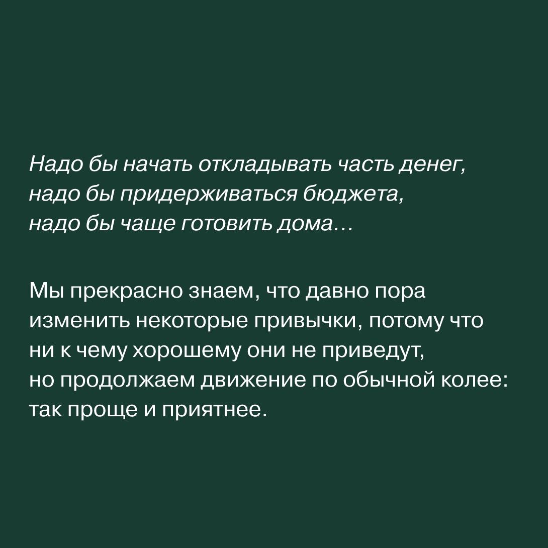 Девушка с деньгами. Рабочая тетрадь по личным финансам | The Girl with Money: Personal Finance Workbook - Ozon image 7