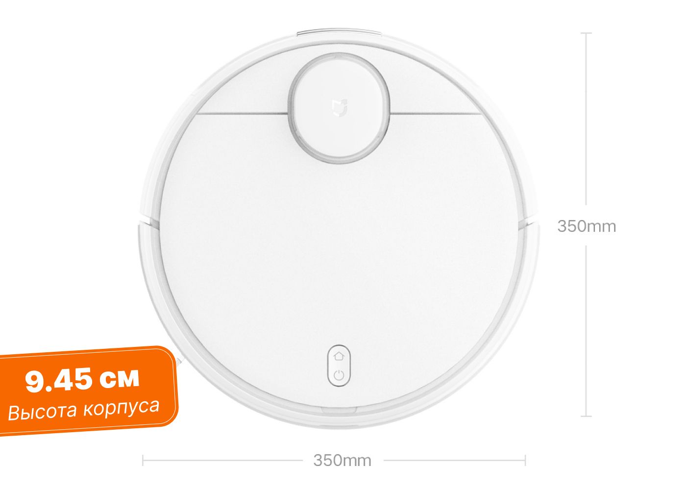 Xiaomi Mijia 3c B106cn Купить