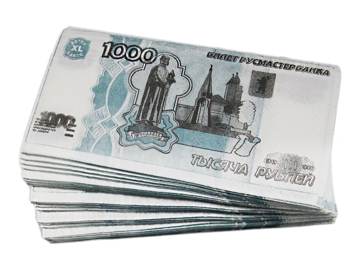 Бумажныесалфетки,25шт.
