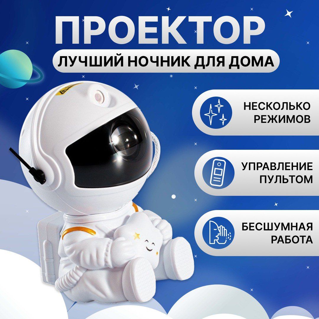 Обои АРТЕКС Космос 10841-04