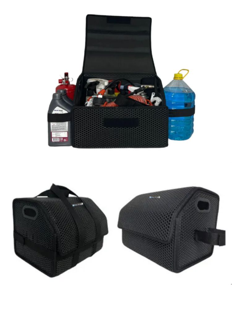 Длина тела - 60см. Органайзер в багажник на автомобиль Фольксваген ...