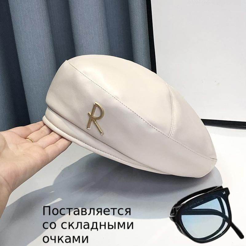 Берет