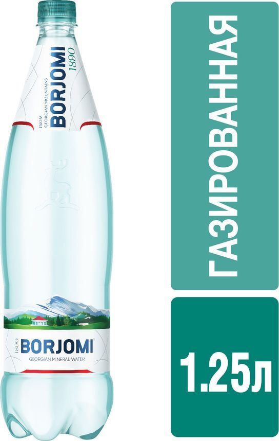 Вода газированная Borjomi минеральная, 1,25 л #1