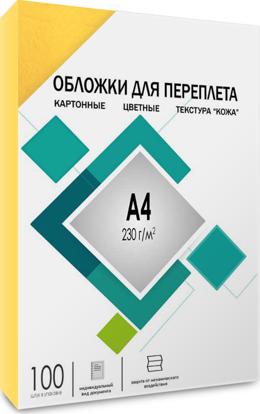 ГЕЛЕОС Обложка для переплета A4 (21 × 29.7 см) #1