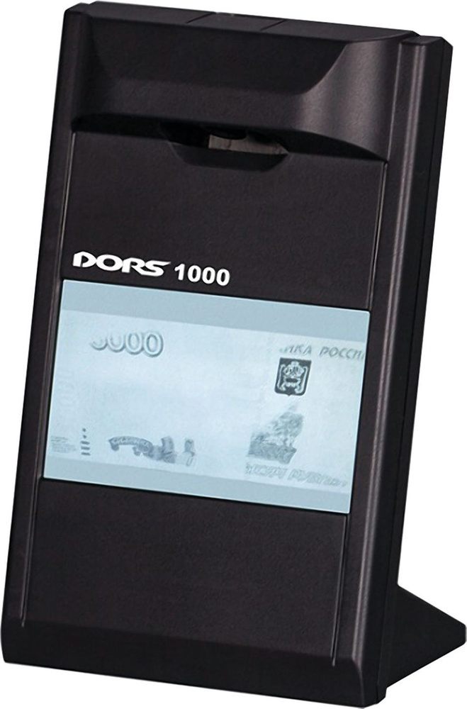 Детектор банкнот DORS 1000 М3 (черный) #1