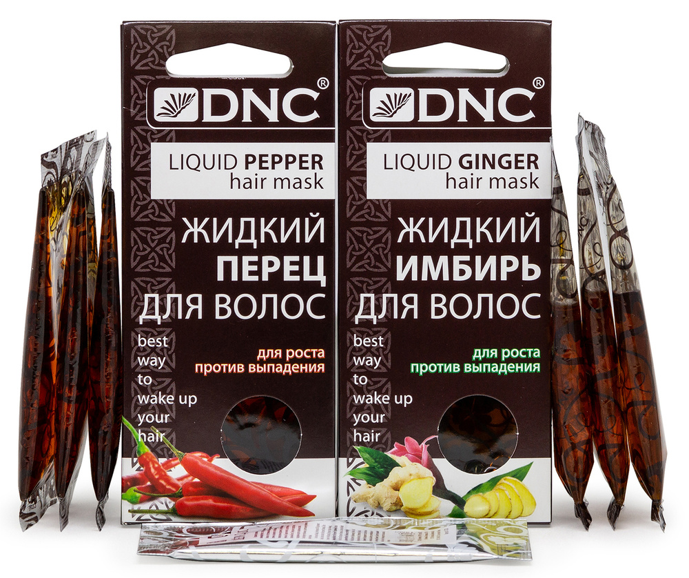 DNC Набор для волос: Жидкий Имбирь 3 шт по 15 мл , Жидкий перец 3 шт по 15 мл и Подарок Шелк для волос #1