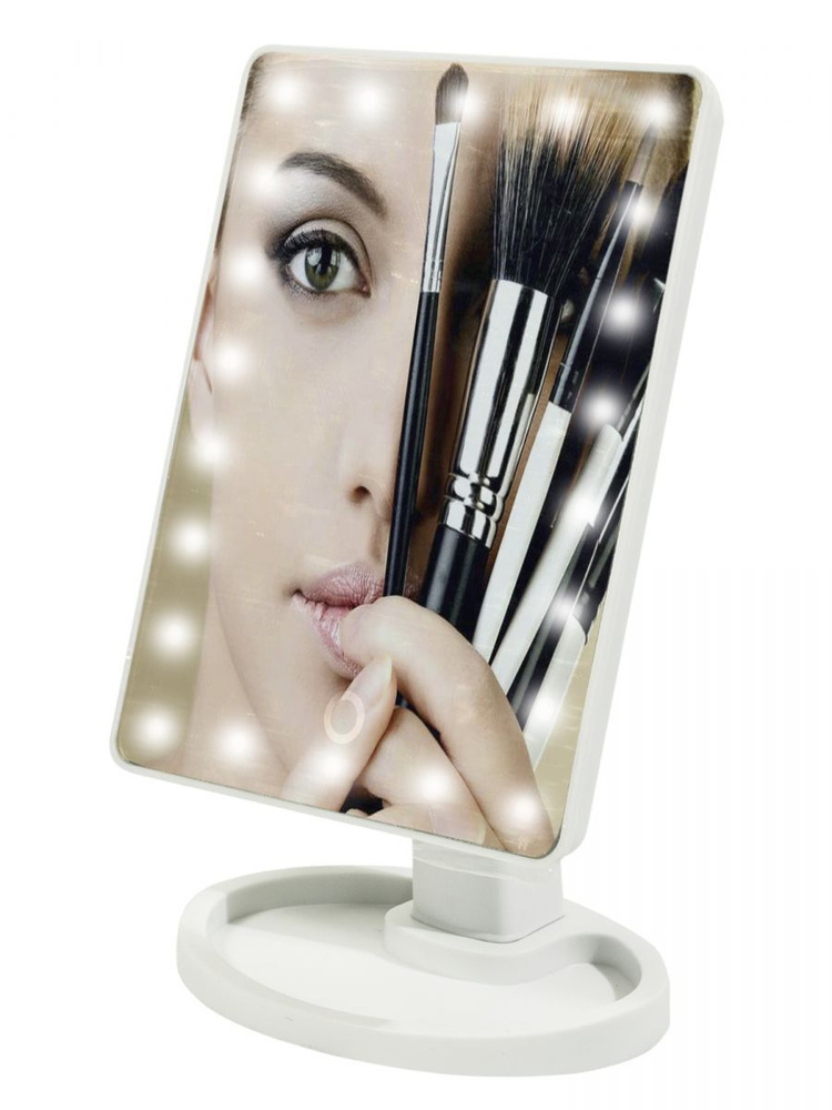 Зеркало косметическое Large LED Mirror #1