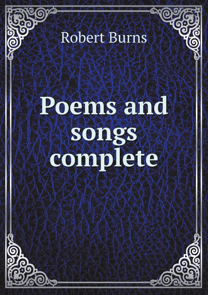 Poems and songs complete #1