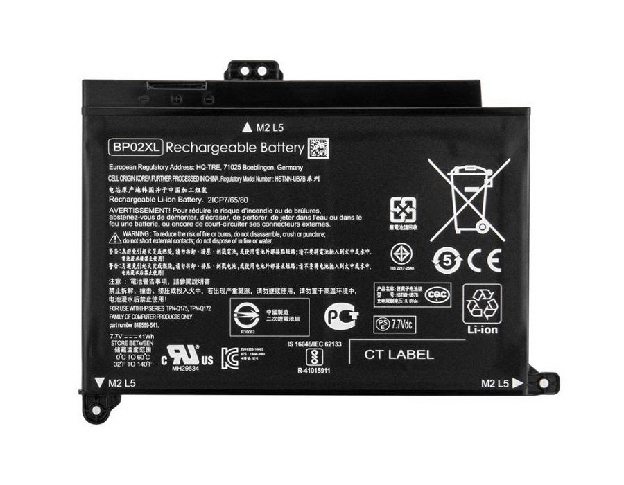 Аккумуляторная батарея для ноутбука HP (BP02XL) HP Pavilion 15-au, 15-aw, 7.7V 41Wh  #1
