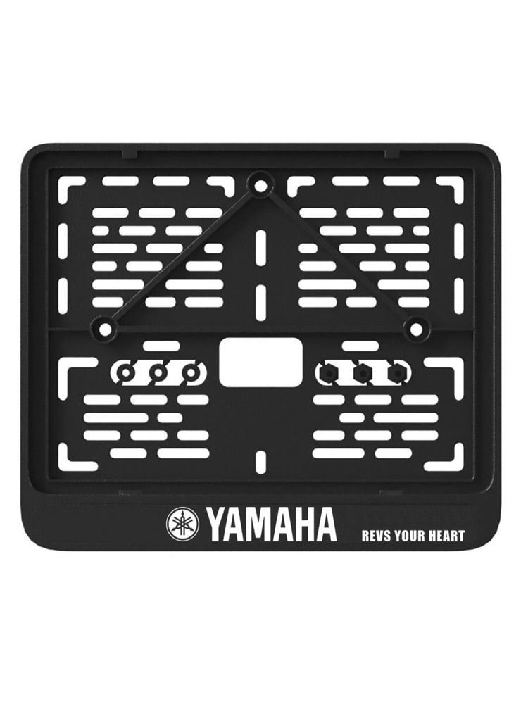 Рамка номерного знака "Yamaha" для мотоцикла #1