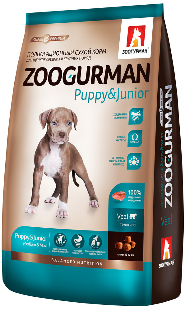 Сухой корм ZOOGURMAN PUPPY & JUNIOR для щенков средних и крупных пород с телятиной (12 + 12 кг)  #1