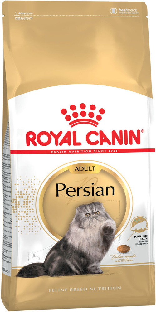 Сухой корм ROYAL CANIN PERSIAN ADULT для взрослых персидских кошек (10 кг)  #1