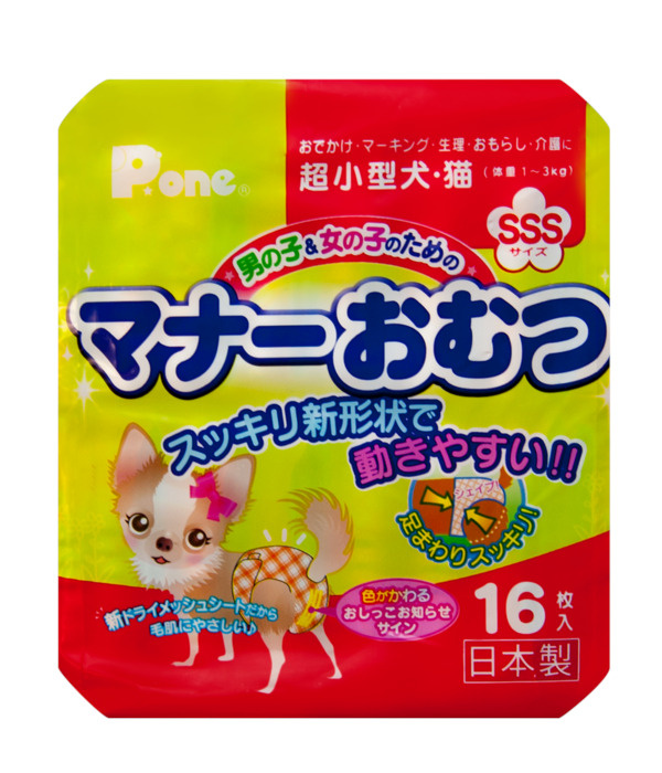 Многоразовые подгузники Japan Premium Pet для собак и кошек до 3 кг (размер SSS), обхват талии 15-30 #1