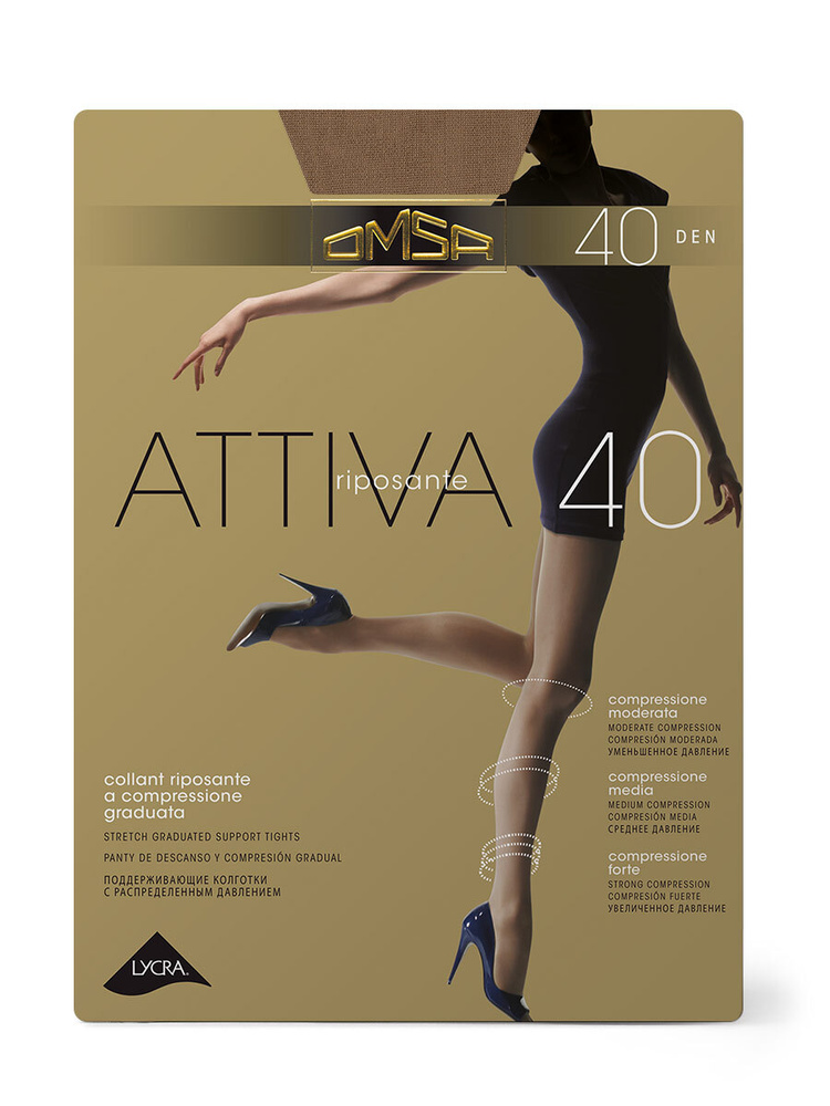 Колготки Omsa Attiva, 40 ден, 1 шт #1