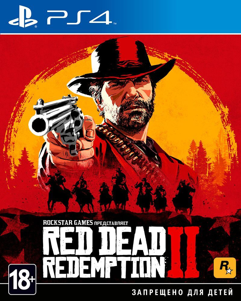 Игра Red Dead Redemption 2 (PlayStation 4, PlayStation 5, Русские субтитры) #1