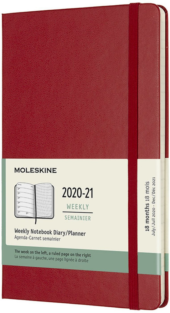 Moleskine Еженедельник Academic Wknt Lgh 13 x 21 см 104 листа в линейку цвет красный  #1