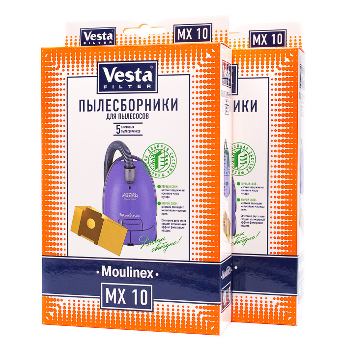 Vesta filter MX 10 Xl-Pack комплект бумажных пылесборников, 10 шт #1