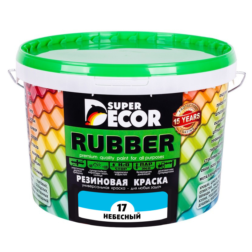 Резиновая краска Super Decor Rubber №17 Небесный 3 кг #1