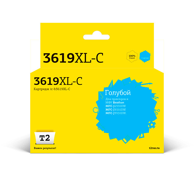 Струйный картридж T2 IC-B3619XL-C для Brother MFC-J3530DW, J3930DW, голубой (cyan)  #1