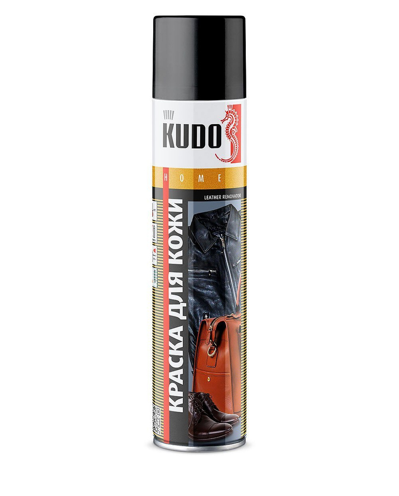 Краска аэрозольная Kudo для гладкой кожи Черная 400 мл #1