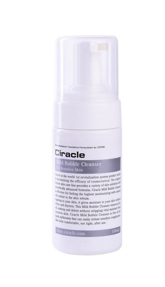 Ciracle Mild Bubble Cleanser Кислородная пенка для чувствительной кожи, 100мл  #1