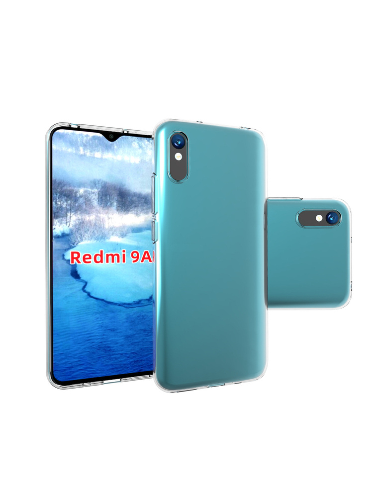 Чехол для Xiaomi Redmi 9A / чехол на редми 9А прозрачный #1