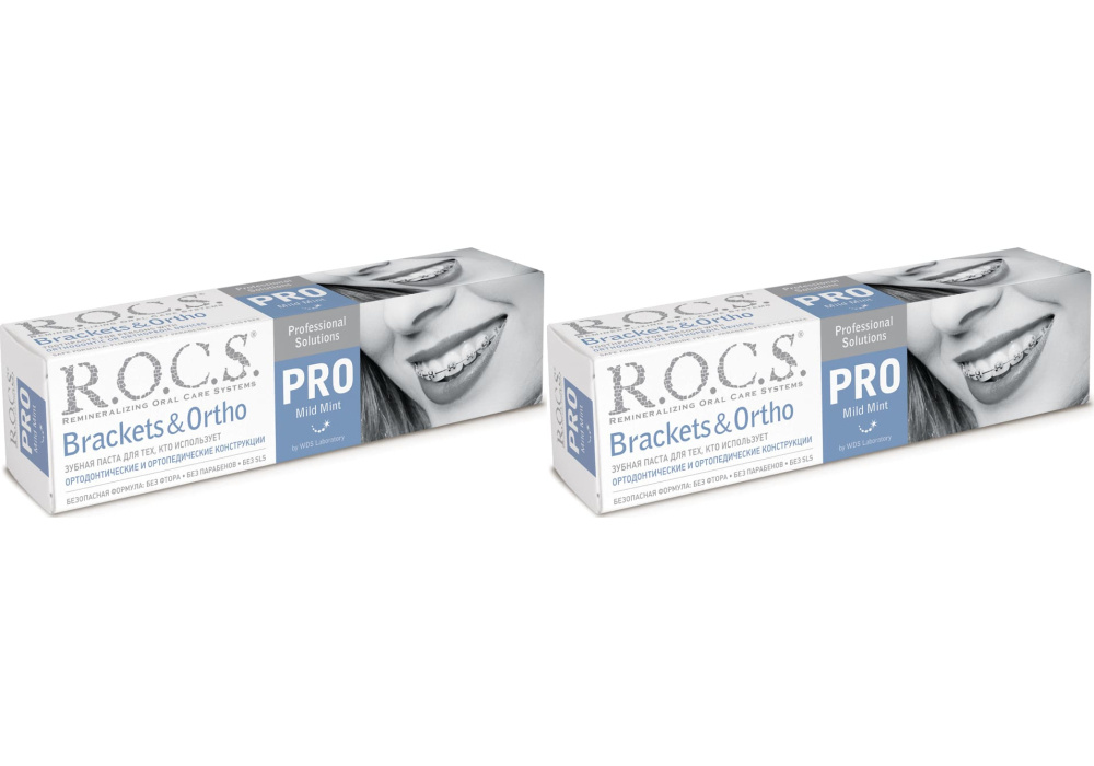 Зубная паста R.O.C.S. PRO Mild Mint Brackets & Ortho 135 г., комплект: 2 упаковки  #1