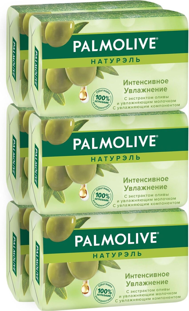 Palmolive Твердое мыло #1