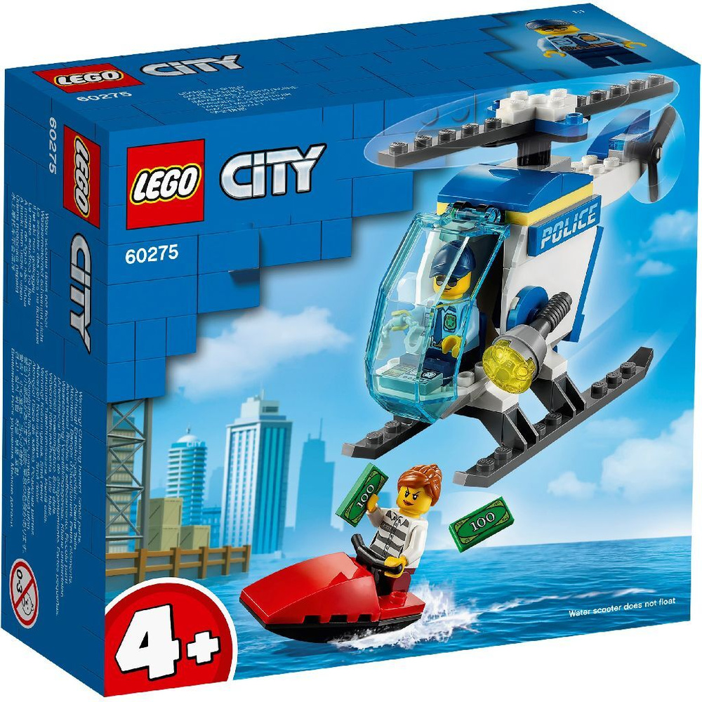 Конструктор LEGO City Police 60275 Полицейский вертолёт #1