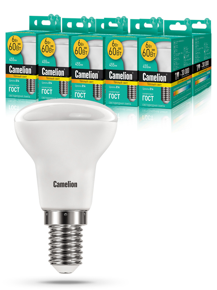 Набор из 10 светодиодных лампочек 3000K E14 / Camelion / LED, 6Вт #1