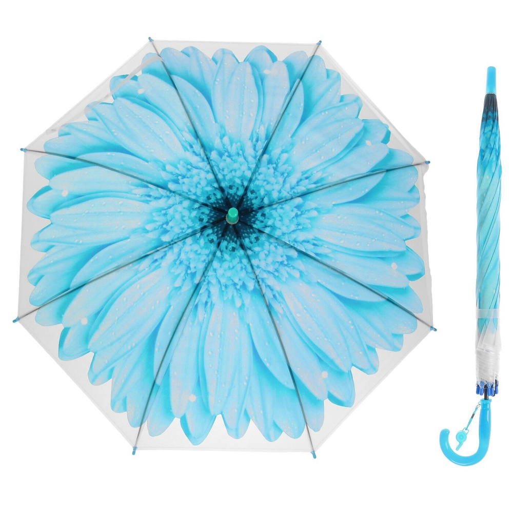 Зонт-трость "Гербера", полуавтоматический, со свистком, R 41см, цвет голубой  #1