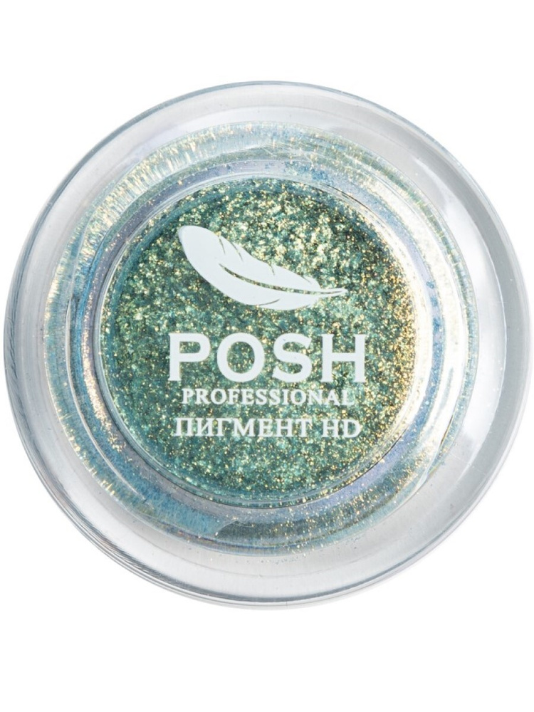 POSH Минеральный пигмент для глаз и губ 15 гр, 35-892 Бриллиантов лес  #1