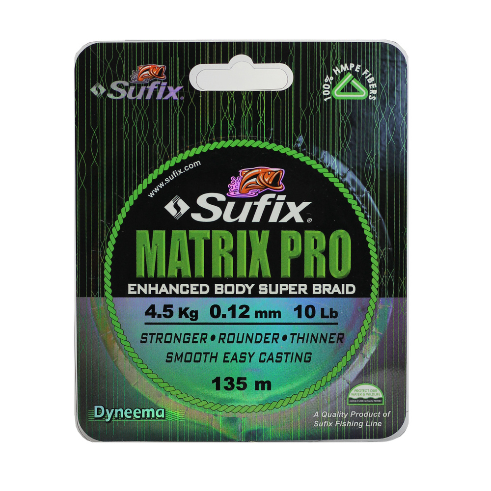 Плетеный шнур Sufix Matrix Pro 4,5 кг 0,12 мм 10 Lb 135 м черный #1