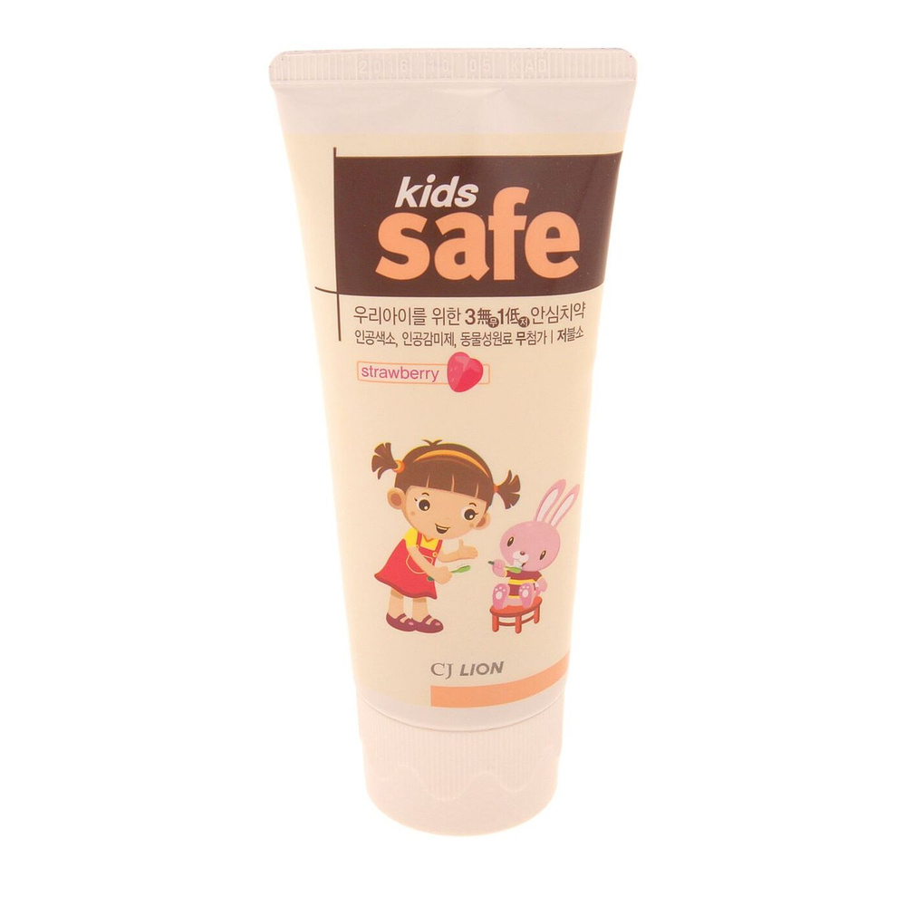 Зубная паста детская "Клубника" Kids safe, 90 г #1