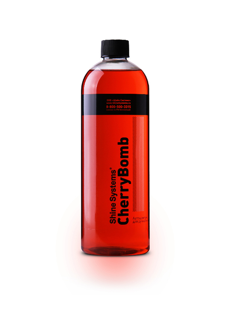 Автошампунь для ручной мойки Shine Systems CherryBomb Shampoo, 750 мл #1